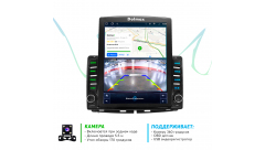 Штатная магнитола для FIAT на Android DSP, CarPlay, 2/32Гб