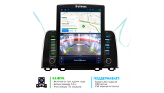 Штатная магнитола для HONDA на Android DSP, CarPlay, 2/32Гб