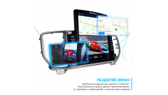 Штатная магнитола для KIA на Android DSP, CarPlay, 2/32Гб