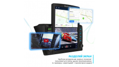 Штатная магнитола для SKODA на Android DSP, CarPlay, 2/32Гб