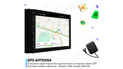 Автомагнитола (2/32GB, Android 10, 7 дюймов, Wi-Fi, GPS)