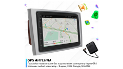 Магнитола для PEUGEOT Android Wi-Fi GPS +камера