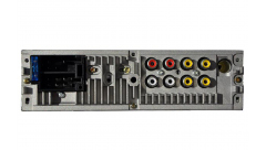 Автомагнитола SKYLOR AV-4100 1Din (AUX, USB)