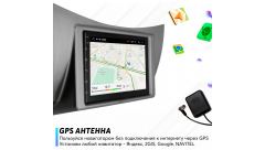 Магнитола для LIFAN Android Wi-Fi GPS +камера