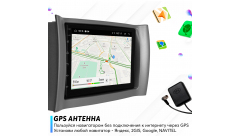Магнитола для CHERY, DODGE Android Wi-Fi GPS +камера